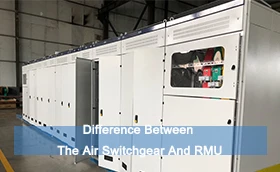 ההבדל בין מיתוג האוויר ל-RMU